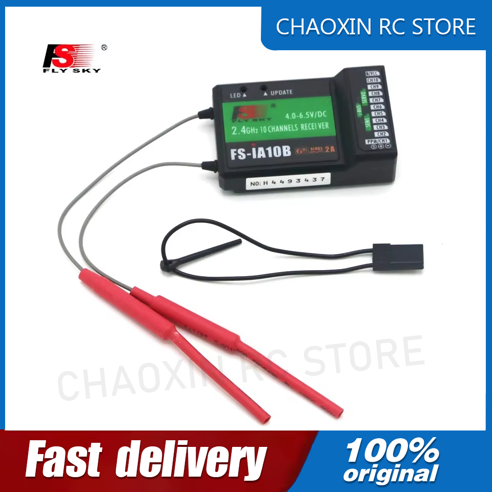 Drone Transmitter - Flysky FS-iA10B 2.4G 10チャンネル受信機 iBusポート付き RC送信機FS-I10