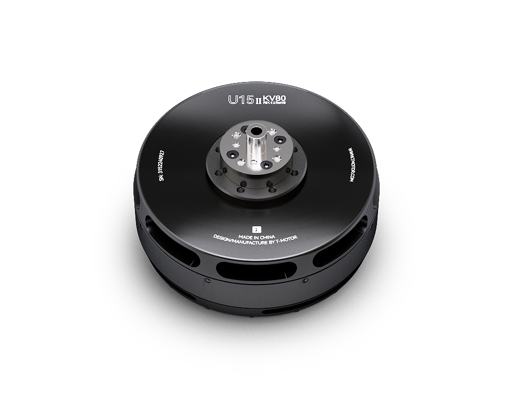 U15II KV80 ブラシレス ドローンモーター 12-2 - Drone Motor のレビューと価格