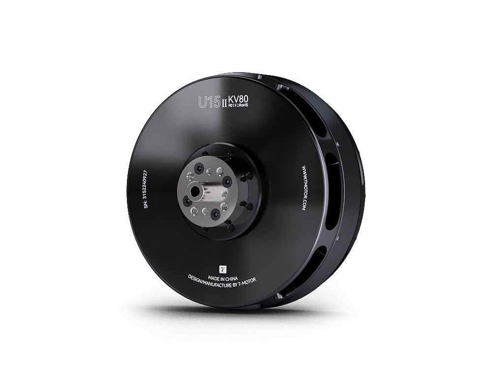 U15II KV80 ブラシレス ドローンモーター 12-2 - Drone Motor のレビューと価格