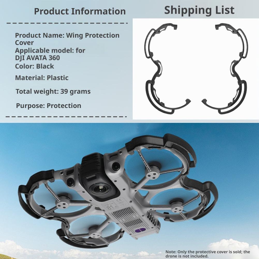 プロペラガード DJI Avata 360 軽量オレンジドロ - Drone Propeller Guard のレビューと価格