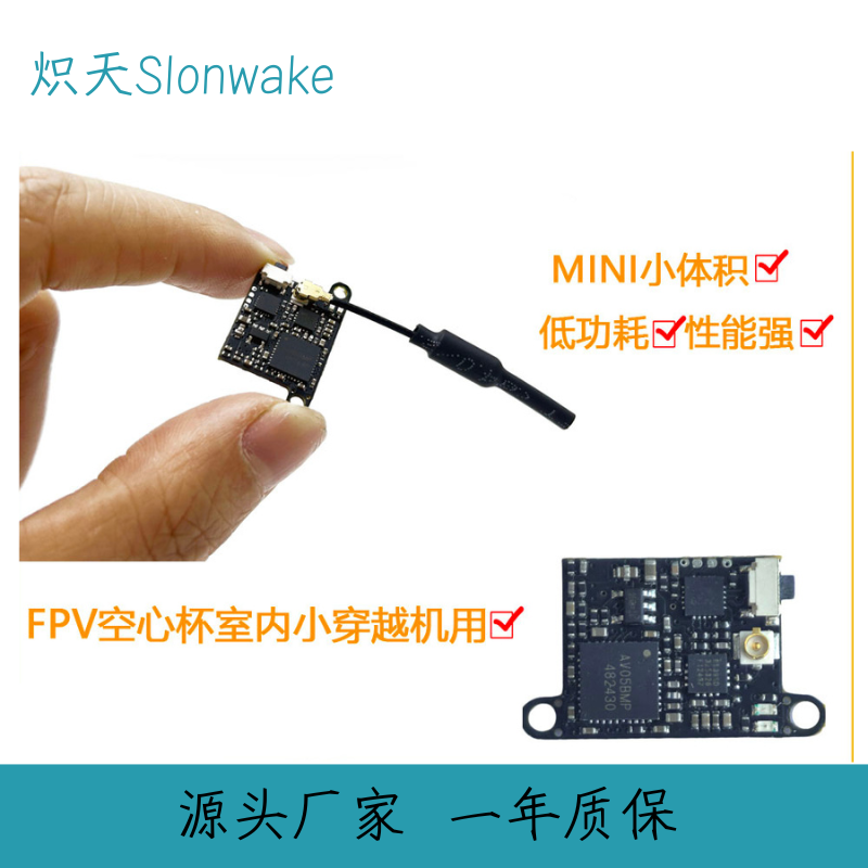 Slonwake 5.8G 48CH FPV トランスミッタ - Drone Transmitter のレビューと価格