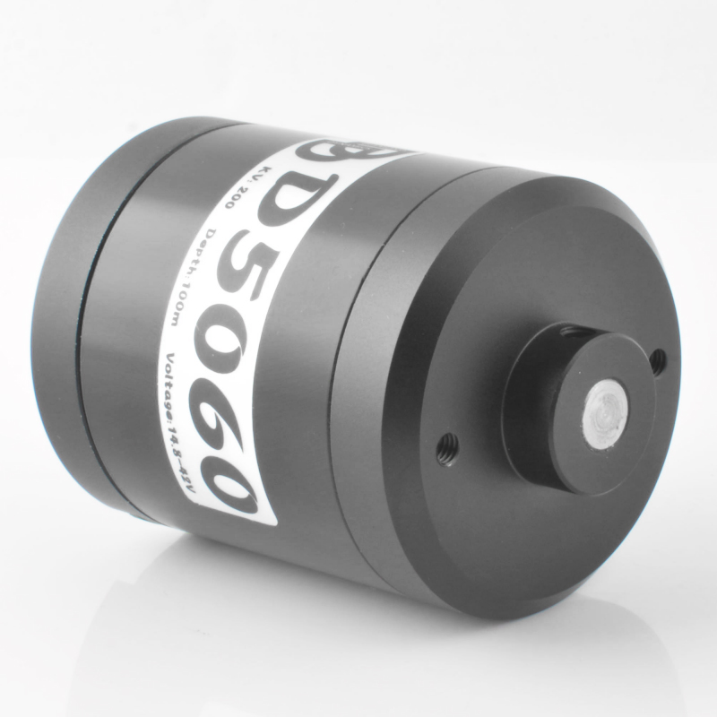 DD5060 14.8-42V 600W 200KV IP6 - Drone Motor のレビューと価格