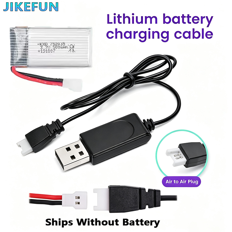 3.7VリチウムポリマーバッテリーUSB充電器、RCドローン - Drone Charger のレビューと価格