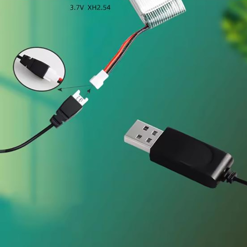 3.7VリチウムポリマーバッテリーUSB充電器、RCドローン - Drone Charger のレビューと価格